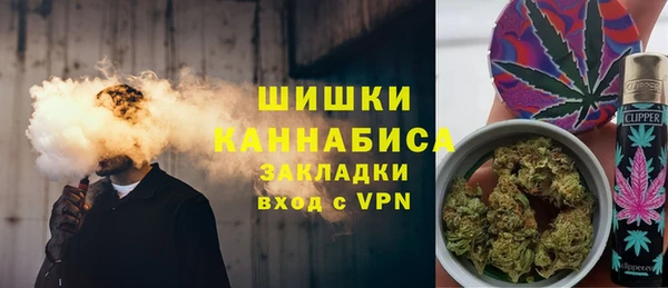 наркотики Няндома