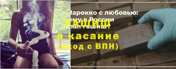 кокаин VHQ Нягань