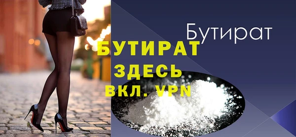 наркотики Няндома