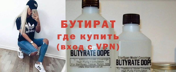 кокаин VHQ Нягань