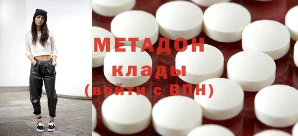 герыч Нязепетровск
