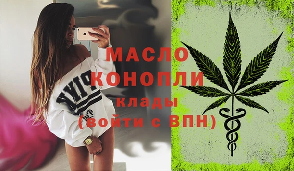 МДПВ Абдулино