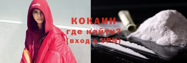 МДПВ Абдулино