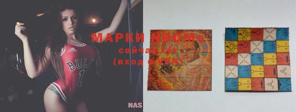 spice Абинск