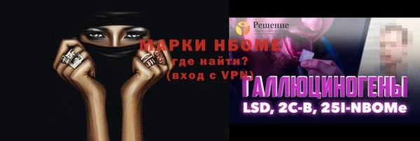 МДПВ Абдулино