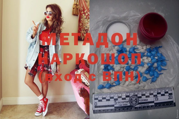 кокаин VHQ Нягань