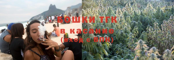 кокаин VHQ Нягань