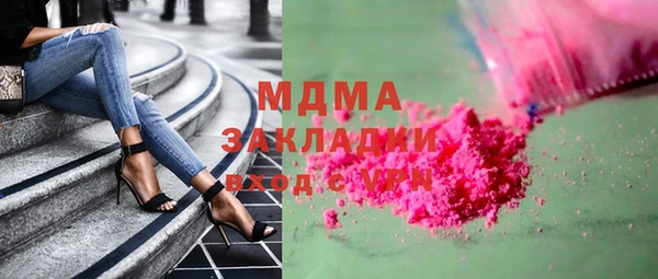 spice Абинск