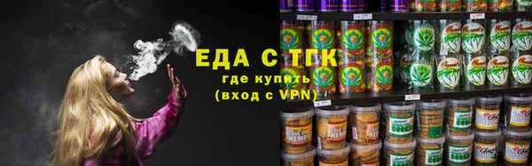 кокаин VHQ Нягань
