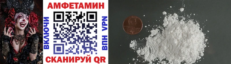 hydra рабочий сайт  Дмитровск  Метамфетамин мет 
