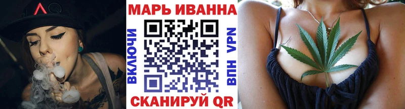 Каннабис Amnesia где купить наркотик Дмитровск